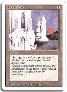 ivory_tower
